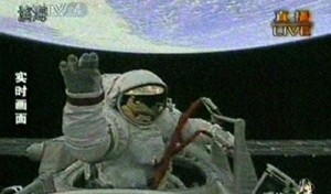 La primera mujer astronauta china viajará al espacio en tres años