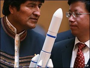 El primer satélite boliviano, más cerca del espacio
